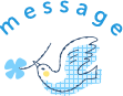 メッセージ